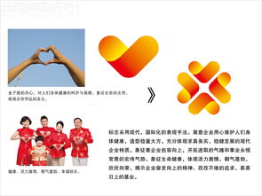 金維諾品牌標志設計案例 西風東韻的完美融合