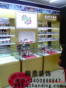 泉州展示柜全方位指南 廠家、圖片、報價與設(shè)計安裝