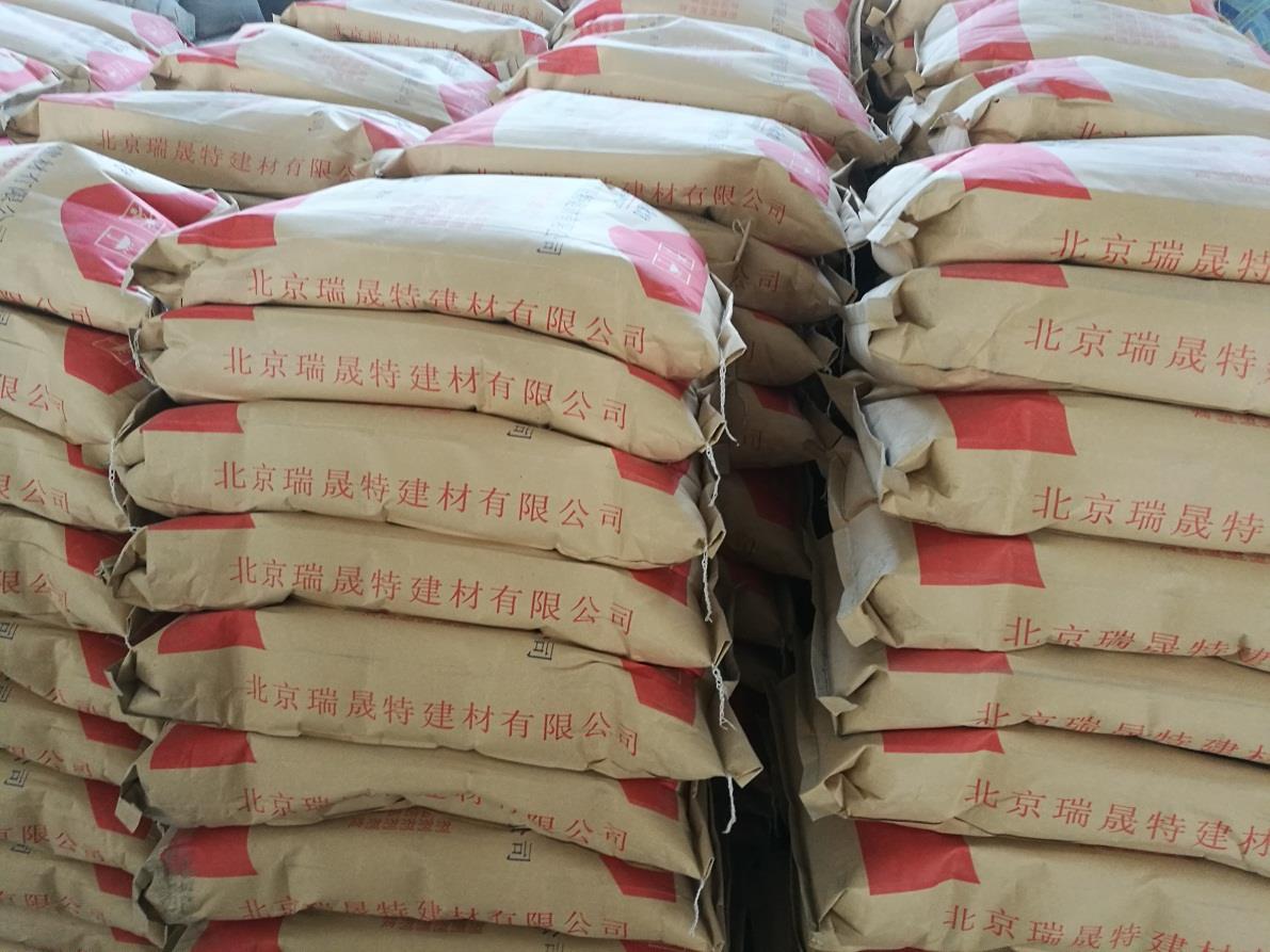 北京耐酸防腐砂漿品牌推薦及室內外防水工程要點
